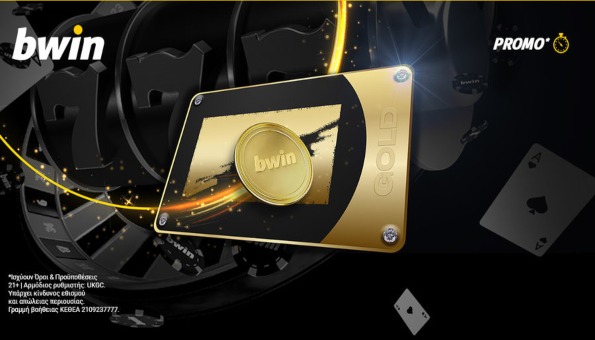 Golden Clickcard