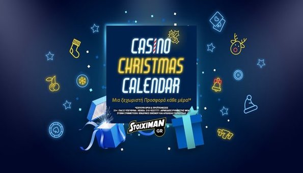 Stoiximan Casino 27122019