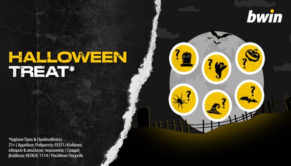 Bwin Halloween