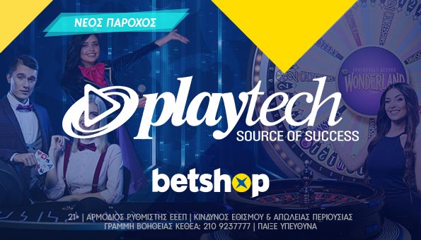 betshop playtech