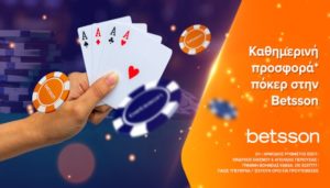betsson poker 220922