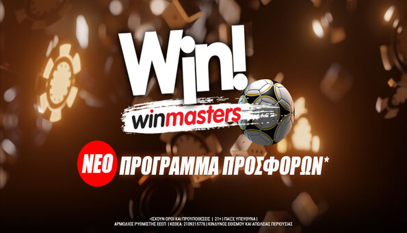 winmasters