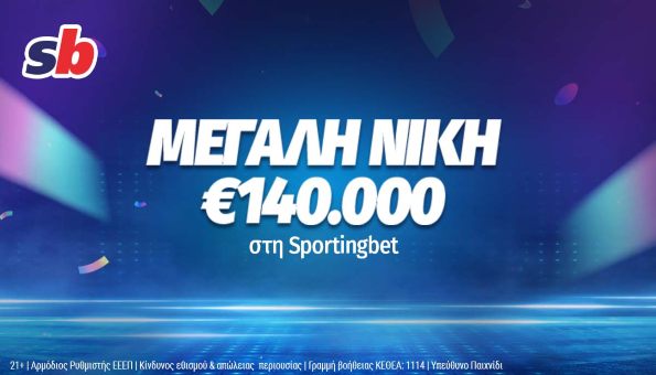 sportingbet casino 181122