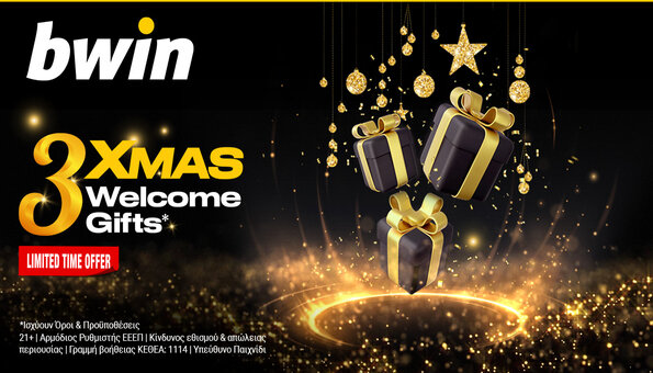 bwin-xmas