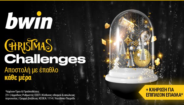bwin christmas challenges