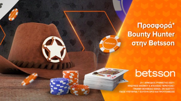 betsson bounty hunter