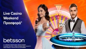 betsson προσφορες live casino weekend