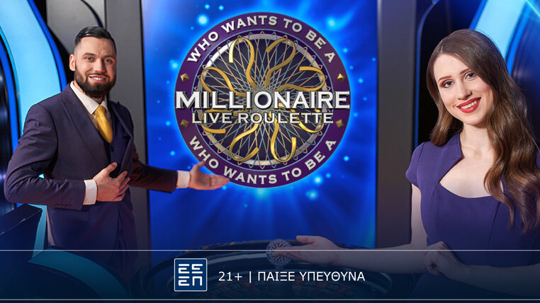 novibet millionaire roulette