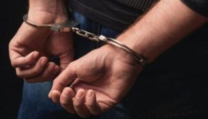 τυχερα παιχνιδια συλληψη