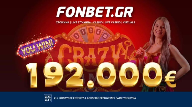 fonbet crazy time νικητης