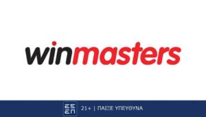 winmasters logo