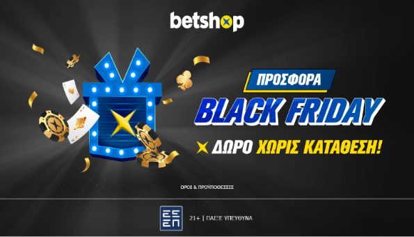 betshop black friday