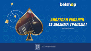 betshop casino