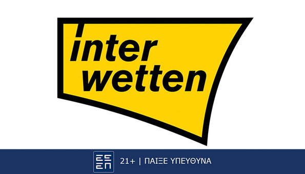 interwtten logo