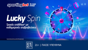 sportingbet live casino