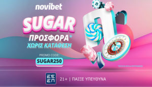 novibet sugar250