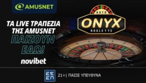 Novibet Onyx Roulette 0205