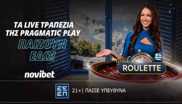 novibet casino greek roulette pragmatic 2406