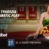 novibet casino fortune roulette pragmatic 0606