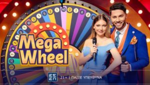 novibet casino mega wheel 1506