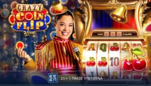 Novibet Crazy Coin Flip 230725
