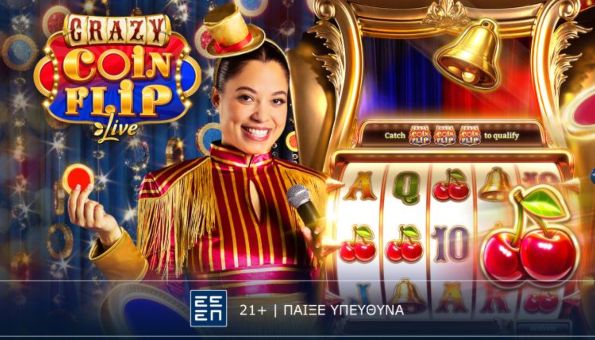 Novibet Crazy Coin Flip 230725