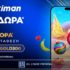 stoiximan gold300 1907