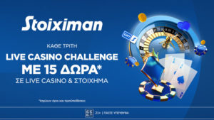 stoiximan live casino