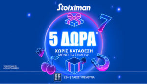 stoiximan