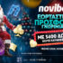 novibet novixmas